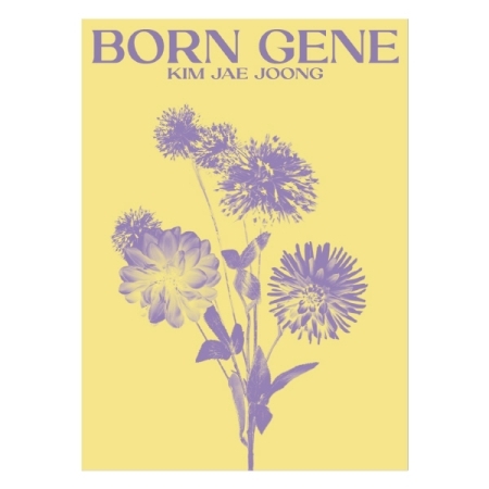 [B/BEIGE]キム・ジェジュン - 正規3集 [BORN GENE] (B ver. - BEIGE GENE) 画像