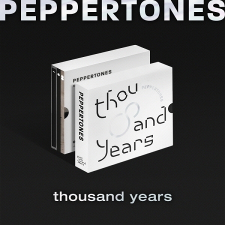 ペパートンズ (Peppertones) - 7集 [thousand years] 画像 0