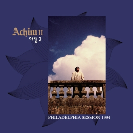 朝 - 2集 [PHILADELPHIA SESSION 1994] リパッケージ 画像 0