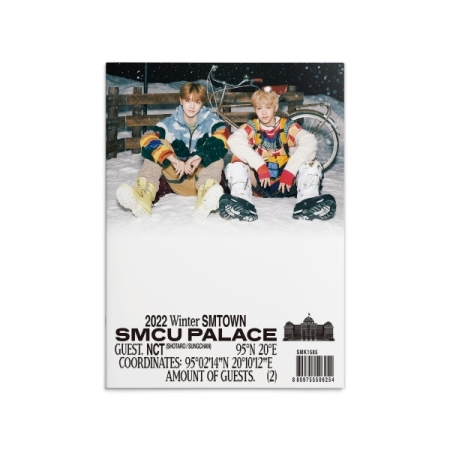 エンシティ(翔太郎、聖駒) - 2022 Winter SMTOWN: SMCU PALACE (GUEST. NCT (SHOTARO,SUNGCHAN)) 画像