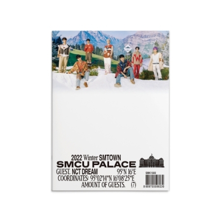 エンシティドリーム(NCT DREAM) - 2022 Winter SMTOWN: SMCU PALACE (GUEST. NCT DREAM) 画像 0