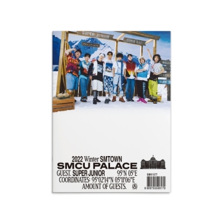 スーパージュニア (Super Junior) - 2022 Winter SMTOWN: SMCU PALACE (GUEST. Super Junior) 画像 0