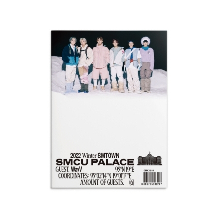 ウェイションV (WayV) - 2022 Winter SMTOWN : SMCU PALACE (GUEST. WayV) 画像 0