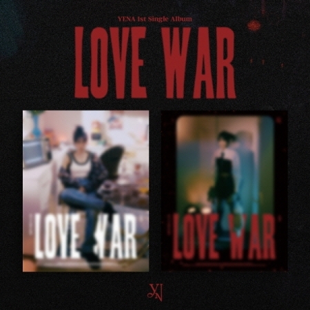 [バージョン1種で出荷]チェ・イェナ - Love War (1STシングルアルバム) [2種中ランダム1種] 画像 0