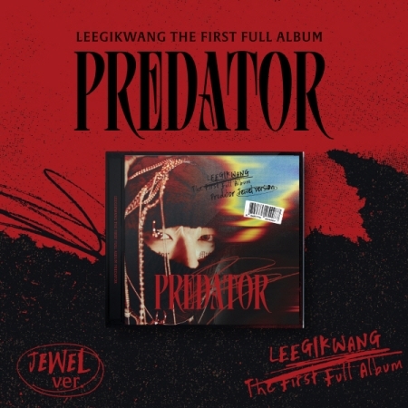 [ジュエルバン]イ・ギグァン - 正規1集[Predator] (JEWEL ver.) 画像