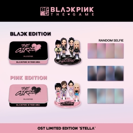 [特典/セット]ブラックピンク（BLACKPINK） - ブラックピンクザゲームOST [THE GIRLS] Stella ver。 (LIMITED EDITION) [ブラック+ピンク] 画像