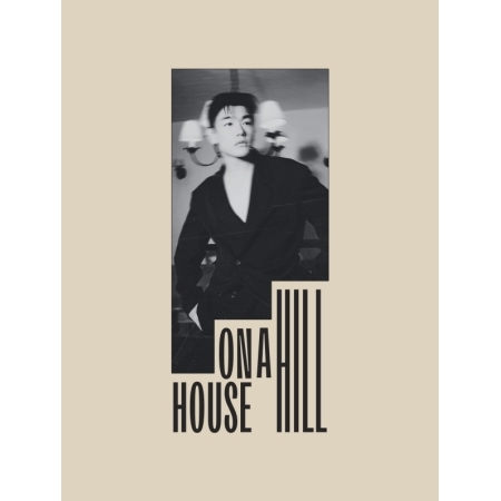 エリックナム - House on a Hill 画像 0