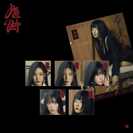 [Poster/ランダム] レッドベルベット (RED VELVET) - 正規3集 [Chill Kill] (Poster Ver.) ランダム 画像 0