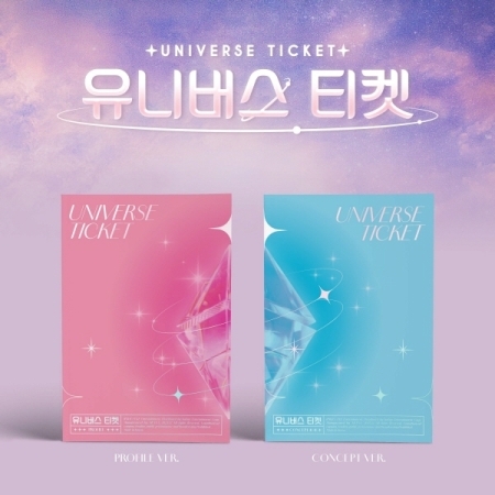 [ランダム]ユニバースチケット - UNIVERSE TICKET (ランダム) [1月末発送予定です。] 画像 0