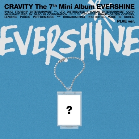 [PLVE] クラビティ (CRAVITY) - ミニ7集 [EVERSHINE] (PLVE) 画像 0