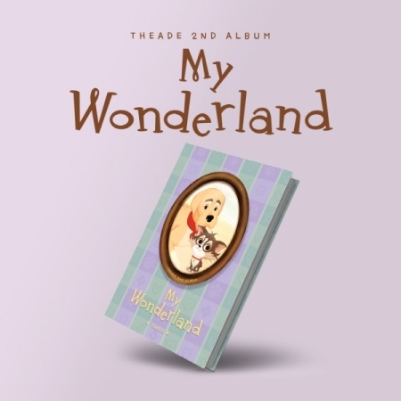 ディエイド (THE ADE) - MY WONDERLAND 画像 0