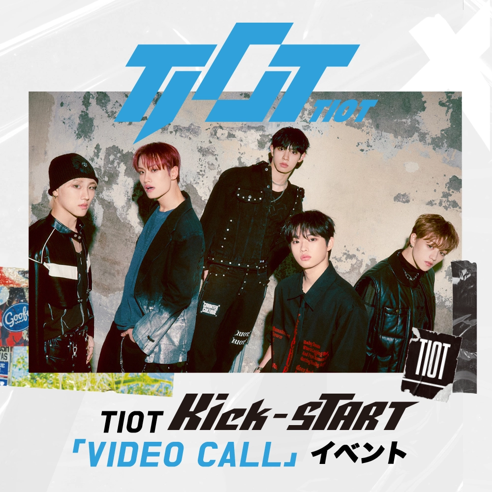 [0619 VIDEO CALL EVENT] TIOT– [Kick-START] (Photobook Ver.) (ランダム) 画像 0