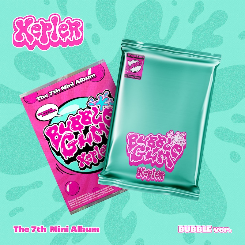 Kep1er The 7th Mini Album『BUBBLE GUM』(10月12日オフライン特典会) 画像 2